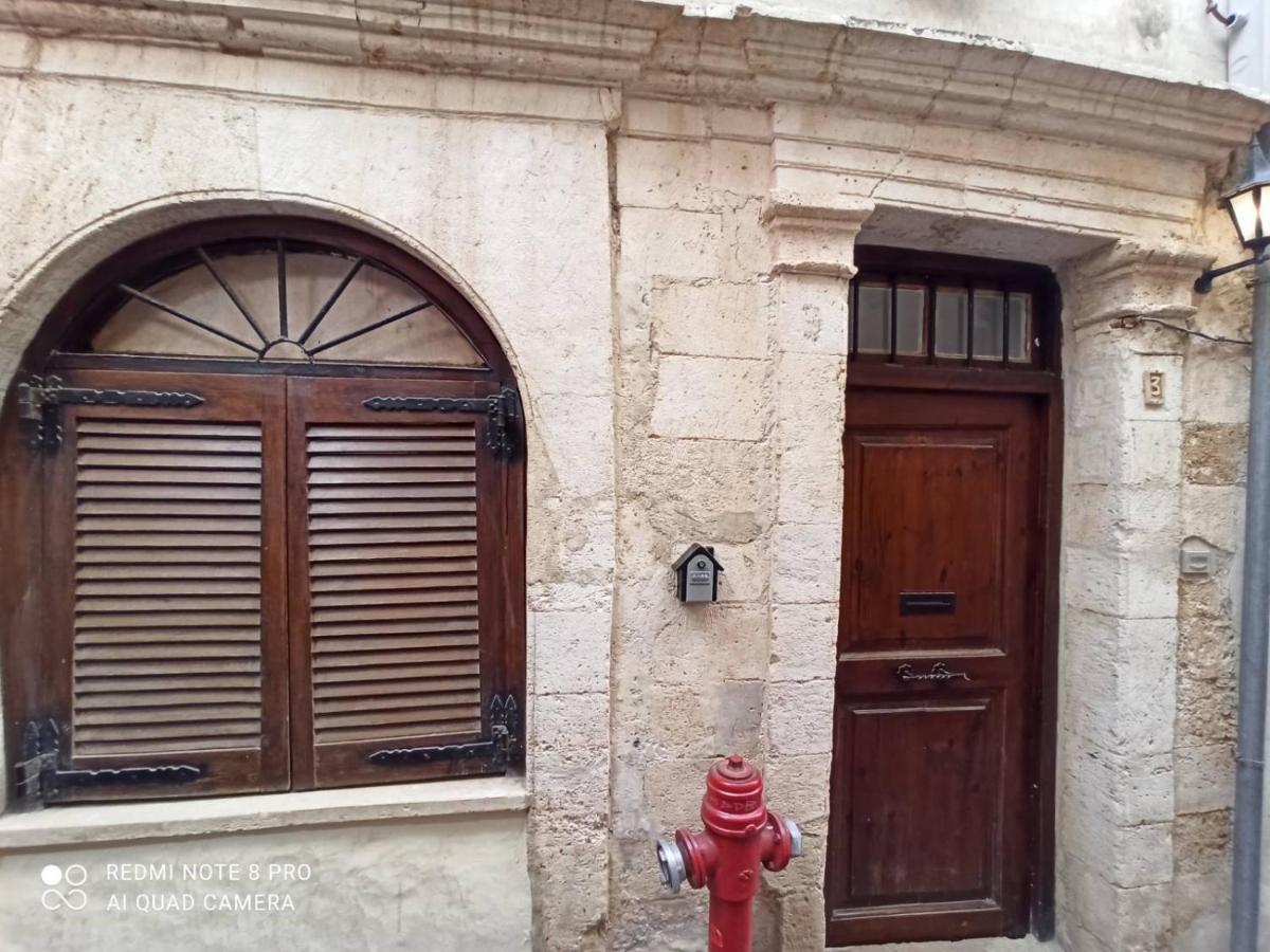 Casa Topane Σπίτι διακοπών Χανιά